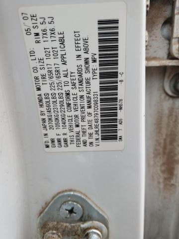 JHLRE48797C098331 - 2007 HONDA CR-V EXL Սպիտակ լուսանկար 13