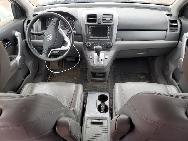 JHLRE48797C098331 - 2007 HONDA CR-V EXL Սպիտակ լուսանկար 8