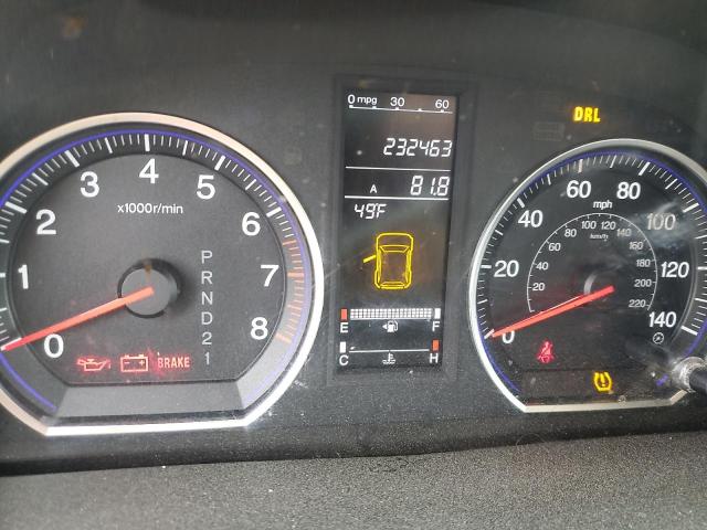 JHLRE48797C098331 - 2007 HONDA CR-V EXL Սպիտակ լուսանկար 9