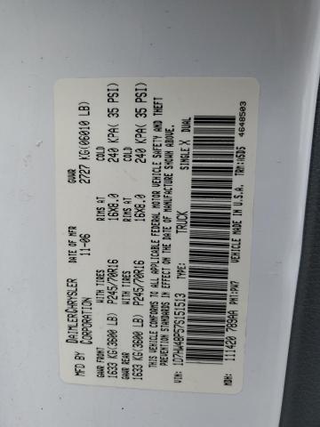 1D7HW48P57S151513 - 2007 DODGE DAKOTA QUAD SLT أبيض صورة 12