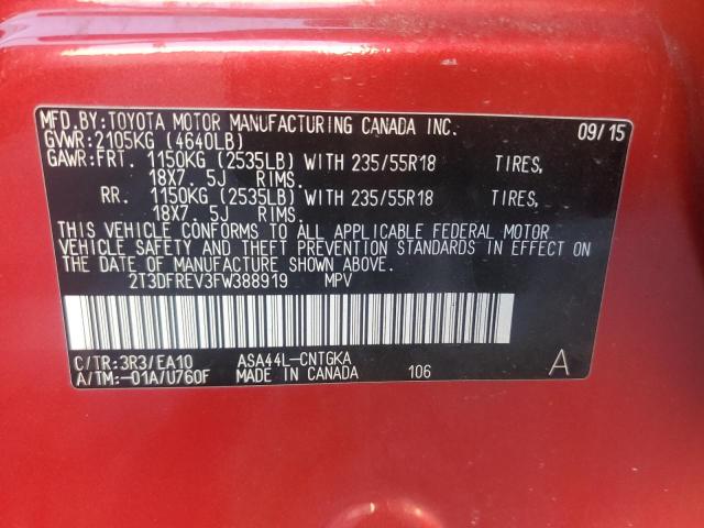 2T3DFREV3FW388919 - 2015 TOYOTA RAV4 LIMITED 红色 照片 12