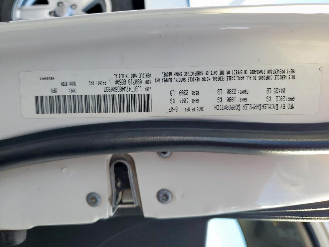 1J8FT47W48D500937 - 2008 JEEP COMPASS SPORT 白色 照片 13