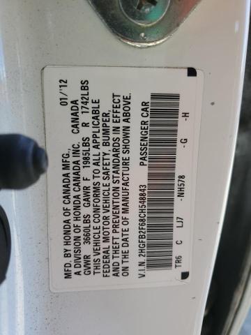 2HGFB2F68CH548843 - 2012 HONDA CIVIC HF WHITE photo 12