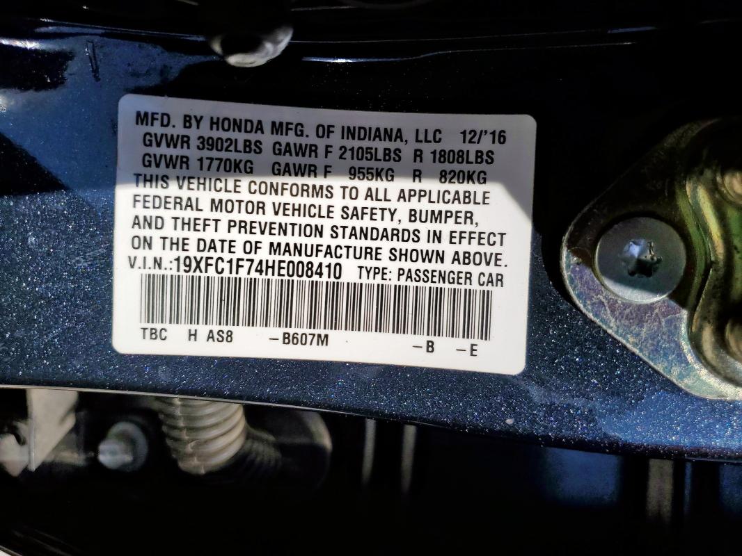 19XFC1F74HE008410 - 2017 HONDA CIVIC EXL CHARCOAL photo 12