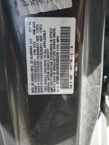 5FNRL5H49EB080328 - 2014 HONDA ODYSSEY EX GRAY photo 13