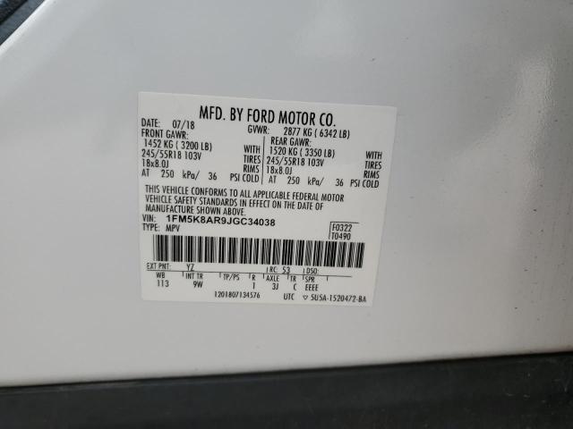 1FM5K8AR9JGC34038 - 2018 FORD EXPLORER POLICE INTERCEPTOR 白色 照片 14