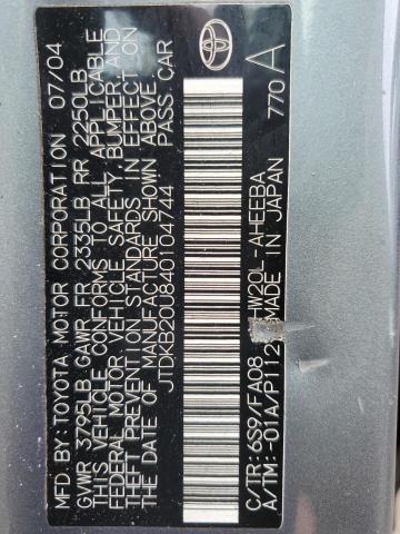 JTDKB20U840104744 - 2004 TOYOTA PRIUS 灰色 照片 12