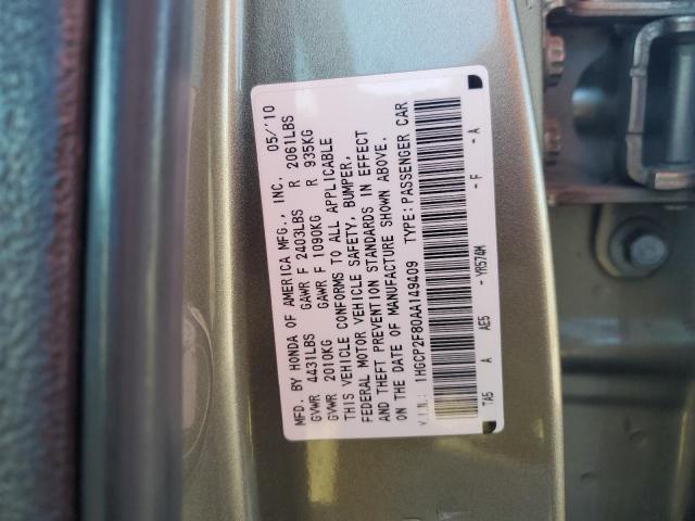 1HGCP2F80AA149409 - 2010 HONDA ACCORD EXL BEIGE photo 13