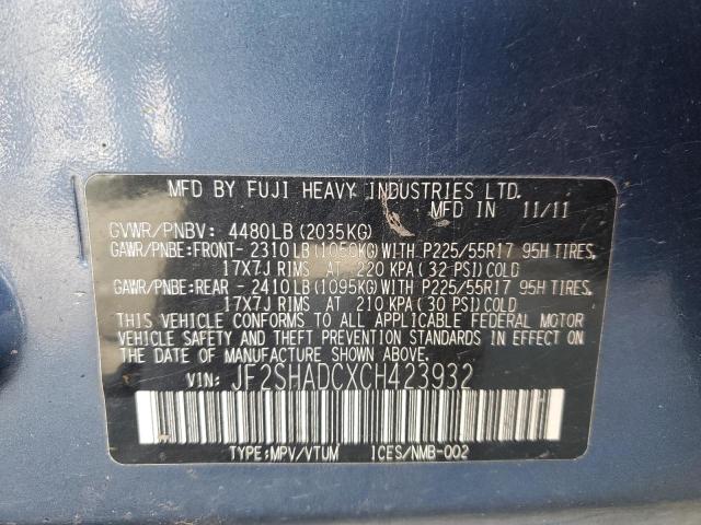 JF2SHADCXCH423932 - 2012 SUBARU FORESTER 2.5X PREMIUM 蓝色 照片 13