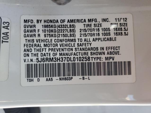 5J6RM3H37DL010258 - 2013 HONDA CR-V LX თეთრი ფოტო 14