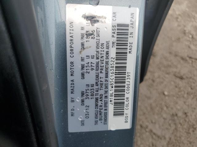 JM1BL1W85C1638522 - 2012 MAZDA 3 I GREEN photo 12