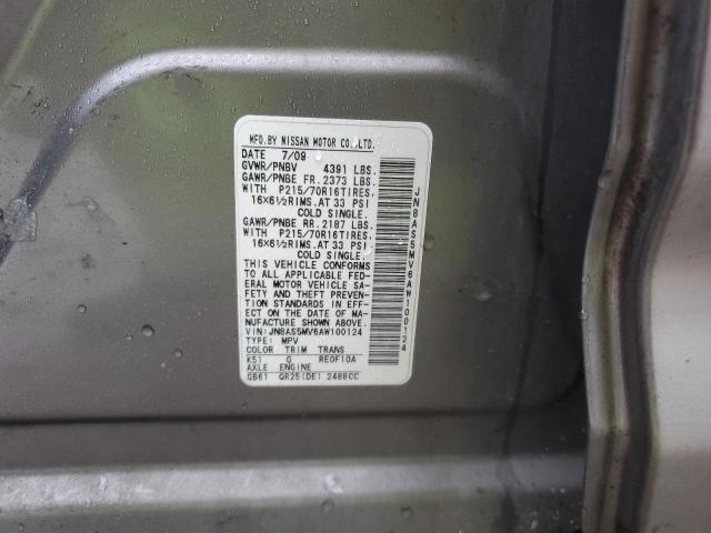 JN8AS5MV6AW100124 - 2010 NISSAN ROGUE S ნაცრისფერი ფოტო 13