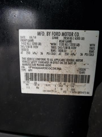 1FM5K8AR5EGC38349 - 2014 FORD EXPLORER POLICE INTERCEPTOR 黑色 照片 13