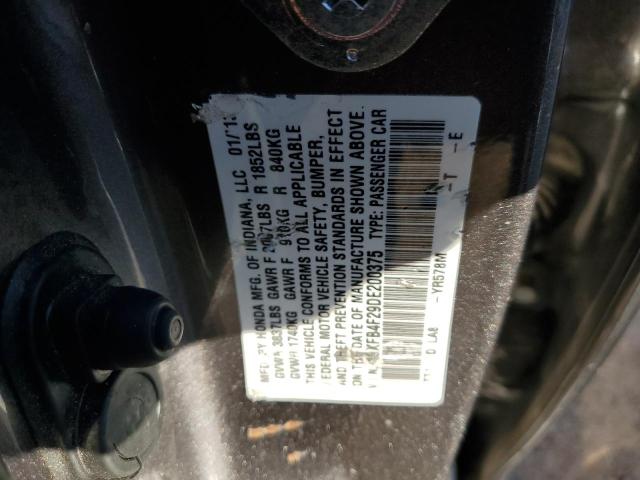 19XFB4F29DE200375 - 2013 HONDA CIVIC HYBRID 灰色 照片 12