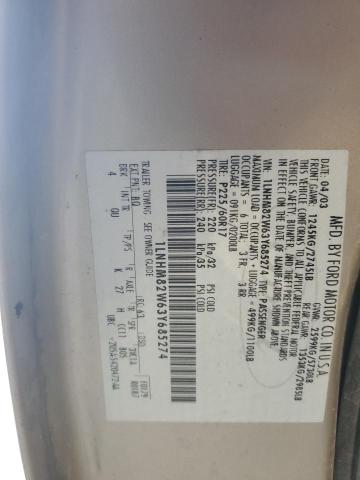 1LNHM82W63Y685274 - 2003 LINCOLN TOWN CAR SIGNATURE ذهبي صورة 12