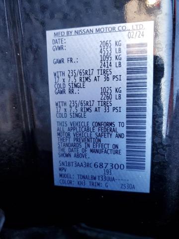 5N1BT3AA3RC687300 - 2024 NISSAN ROGUE S შავი ფოტო 13