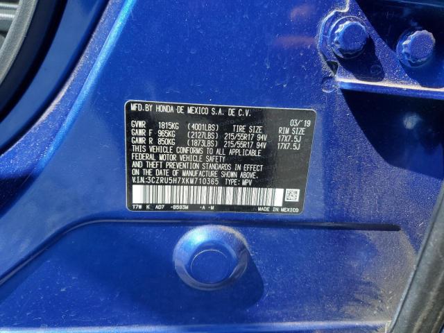 3CZRU5H7XKM710365 - 2019 HONDA HR-V EXL Blau Foto 14