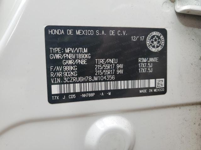 3CZRU6H78JM104356 - 2018 HONDA HR-V EXL Weiß Foto 12