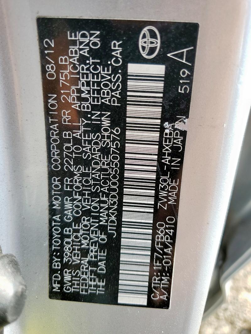 JTDKN3DU0C5507576 - 2012 TOYOTA PRIUS SILVER photo 13