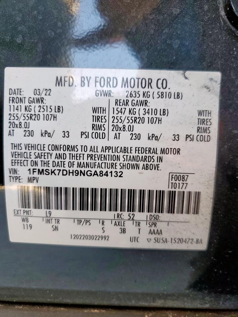 1FMSK7DH9NGA84132 - 2022 FORD EXPLORER XLT მწვანე ფოტო 13