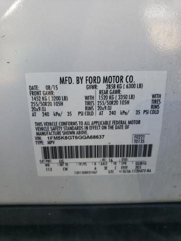 1FM5K8GT6GGA68637 - 2016 FORD EXPLORER SPORT Ақ фото 13