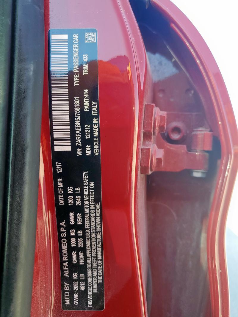 ZARFAEBN5J7581801 - 2018 ALFA ROMEO GIULIA 红色 照片 12
