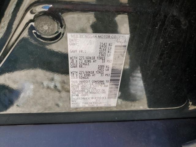 5N1AT2MV4JC839691 - 2018 NISSAN ROGUE S GREEN photo 13