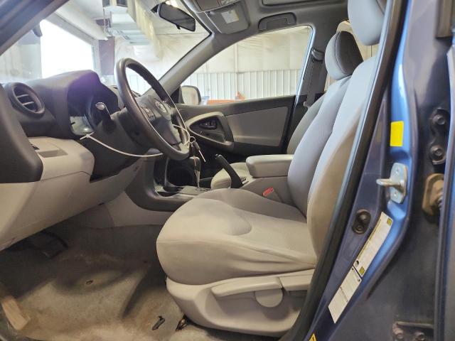2T3BF4DV5BW105863 - 2011 TOYOTA RAV4 Mavi foto 7