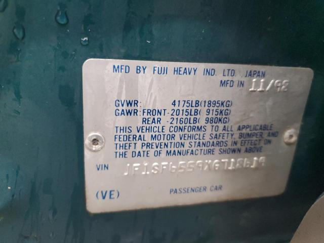 JF1SF6559XG718619 - 1999 SUBARU FORESTER S მწვანე ფოტო 12