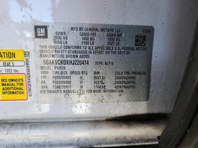 5GAKVCKDXHJ220474 - 2017 BUICK ENCLAVE Սպիտակ լուսանկար 13