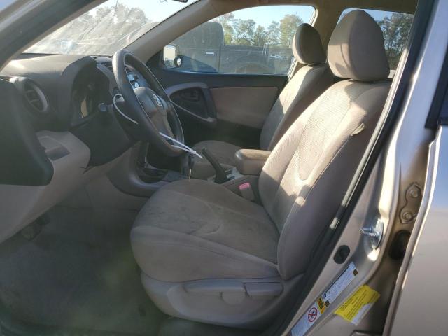 JTMZD33V486078911 - 2008 TOYOTA RAV4 金色 照片 7