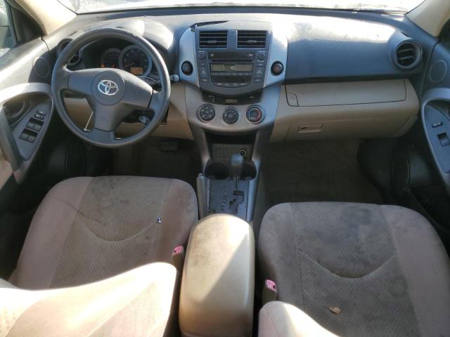 JTMZD33V486078911 - 2008 TOYOTA RAV4 金色 照片 8