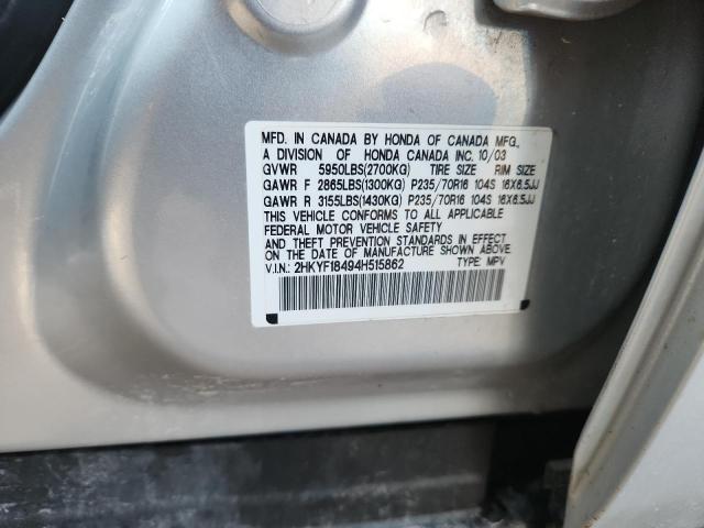 2HKYF18494H515862 - 2004 HONDA PILOT EX GRAY photo 13