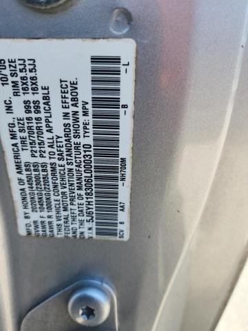 5J6YH18306L000310 - 2006 HONDA ELEMENT LX SILVER photo 13