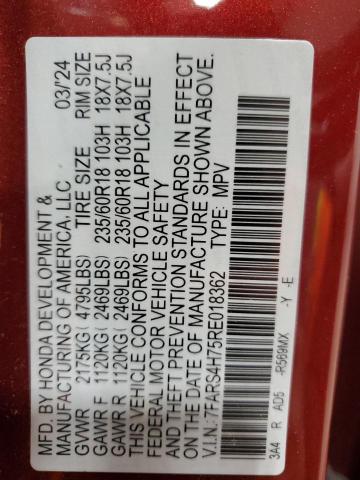 7FARS4H75RE018362 - 2024 HONDA CR-V EXL 红色 照片 13