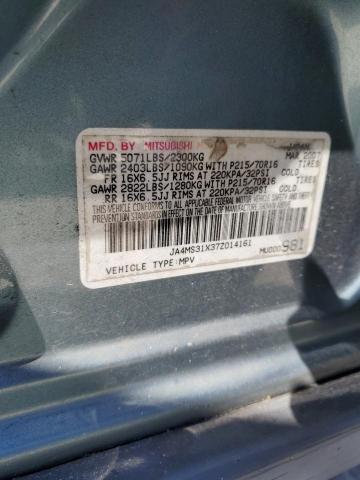 JA4MS31X37Z014161 - 2007 MITSUBISHI OUTLANDER ES 蓝色 照片 13