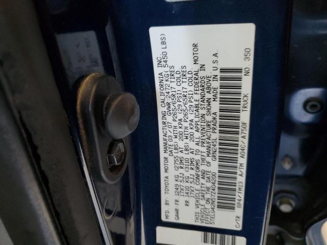 5TELU42N57Z404200 - 2007 TOYOTA TACOMA DOUBLE CAB Կապույտ լուսանկար 13