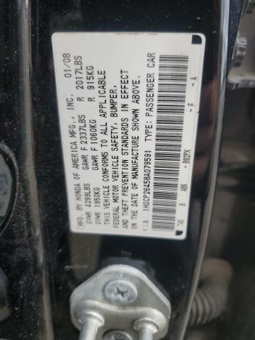 1HGCP26458A079591 - 2008 HONDA ACCORD LXP 黑色 照片 12