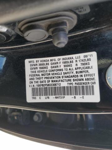 19XFB2F58CE308712 - 2012 HONDA CIVIC LX Սև լուսանկար 12