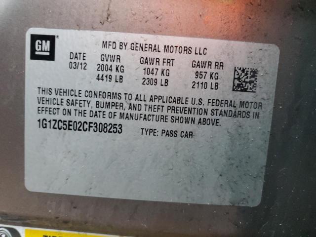 1G1ZC5E02CF308253 - 2012 CHEVROLET MALIBU 1LT Сұр фото 12