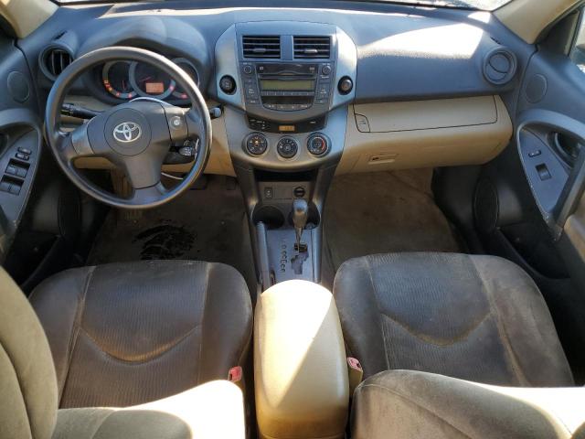 2T3BF4DV1BW098328 - 2011 TOYOTA RAV4 შავი ფოტო 8