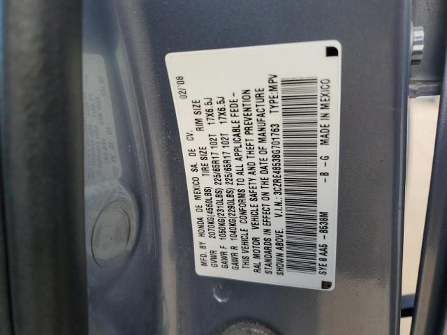 3CZRE48538G701763 - 2008 HONDA CR-V EX 蓝色 照片 13