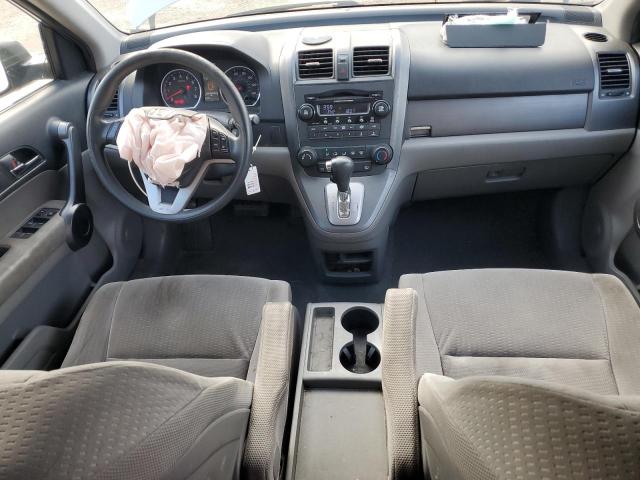 3CZRE48538G701763 - 2008 HONDA CR-V EX 蓝色 照片 8