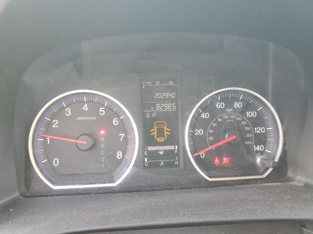 3CZRE48538G701763 - 2008 HONDA CR-V EX 蓝色 照片 9