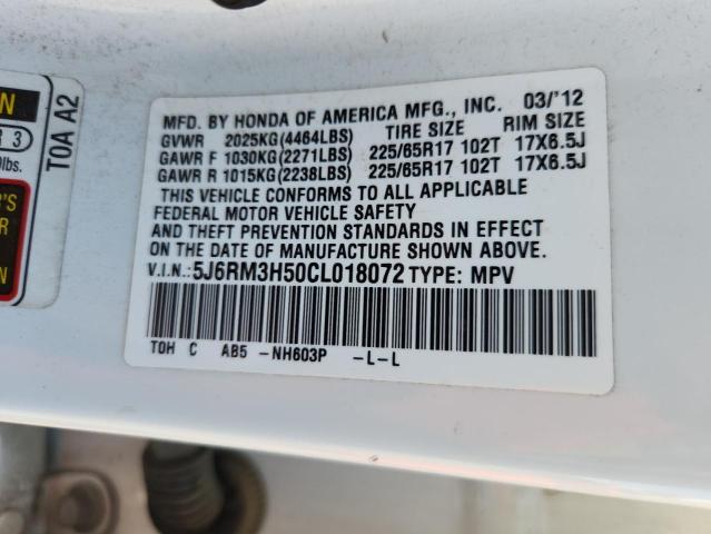 5J6RM3H50CL018072 - 2012 HONDA CR-V EX 白色 照片 13