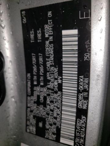 JTEBU5JR5J5593538 - 2018 TOYOTA 4RUNNER SR5/SR5 PREMIUM Күміс фото 13