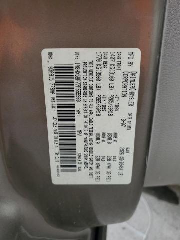 1A8HX58P77F555900 - 2007 CHRYSLER ASPEN LIMITED ბეჟი ფოტო 13