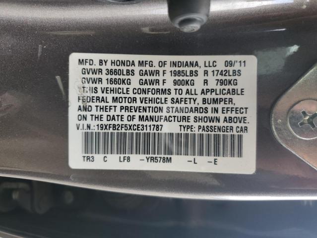 19XFB2F5XCE311787 - 2012 HONDA CIVIC LX ნაცრისფერი ფოტო 12