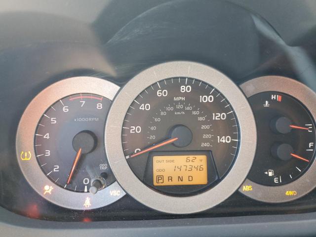 JTMBK32V175014919 - 2007 TOYOTA RAV4 SPORT BLUE photo 9