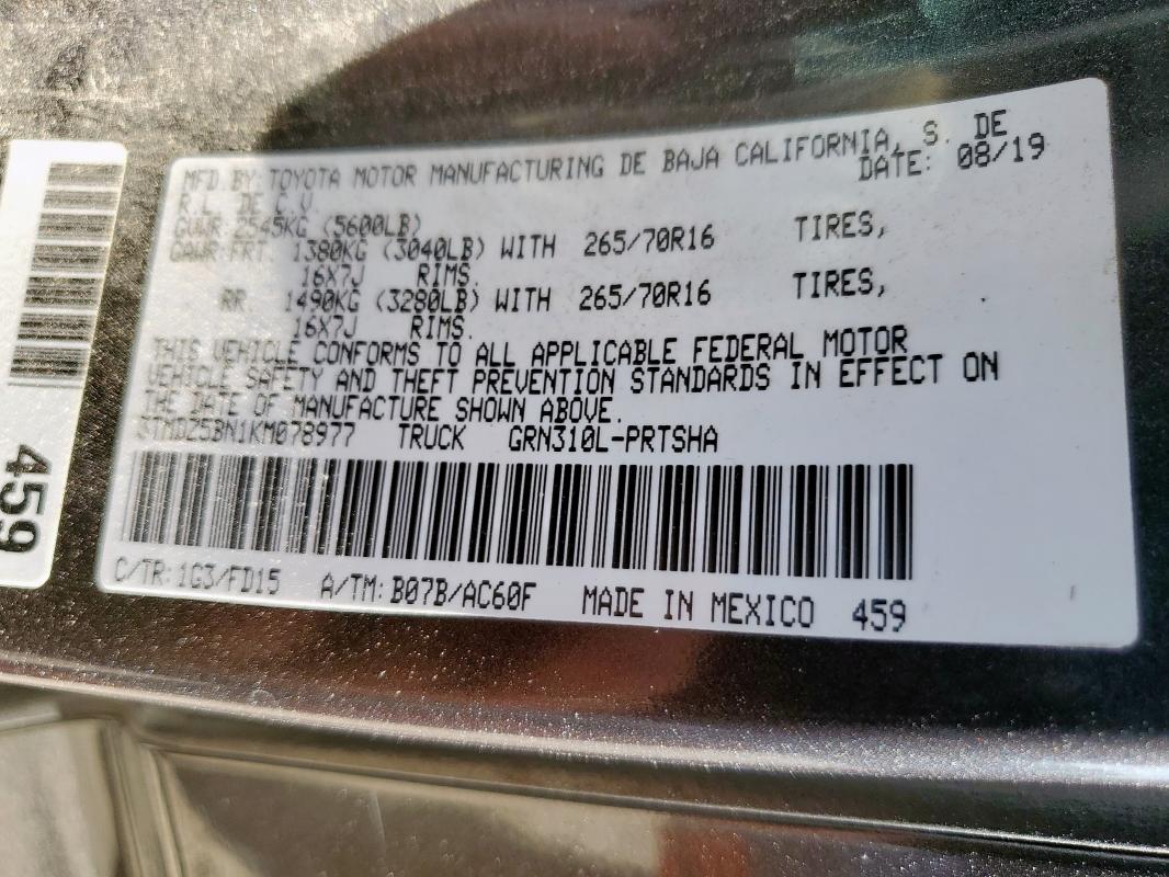 3TMDZ5BN1KM078977 - 2019 TOYOTA TACOMA DOUBLE CAB Темно-сірий фото 12